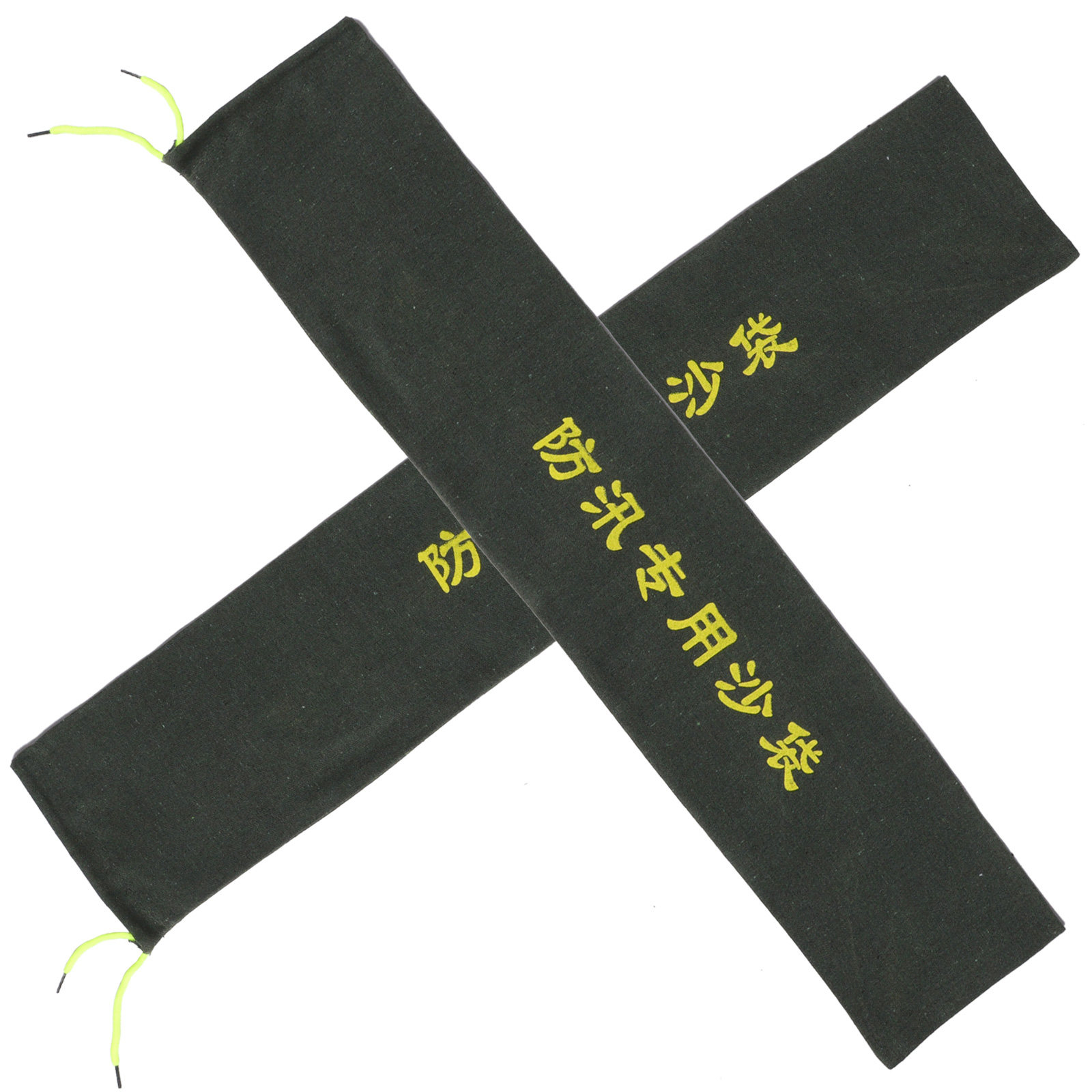 ถุงทรายกันน้ำท่วมแบบผ้าใบหนา 2 - Flood Barrier Bag บทวิจารณ์และราคา