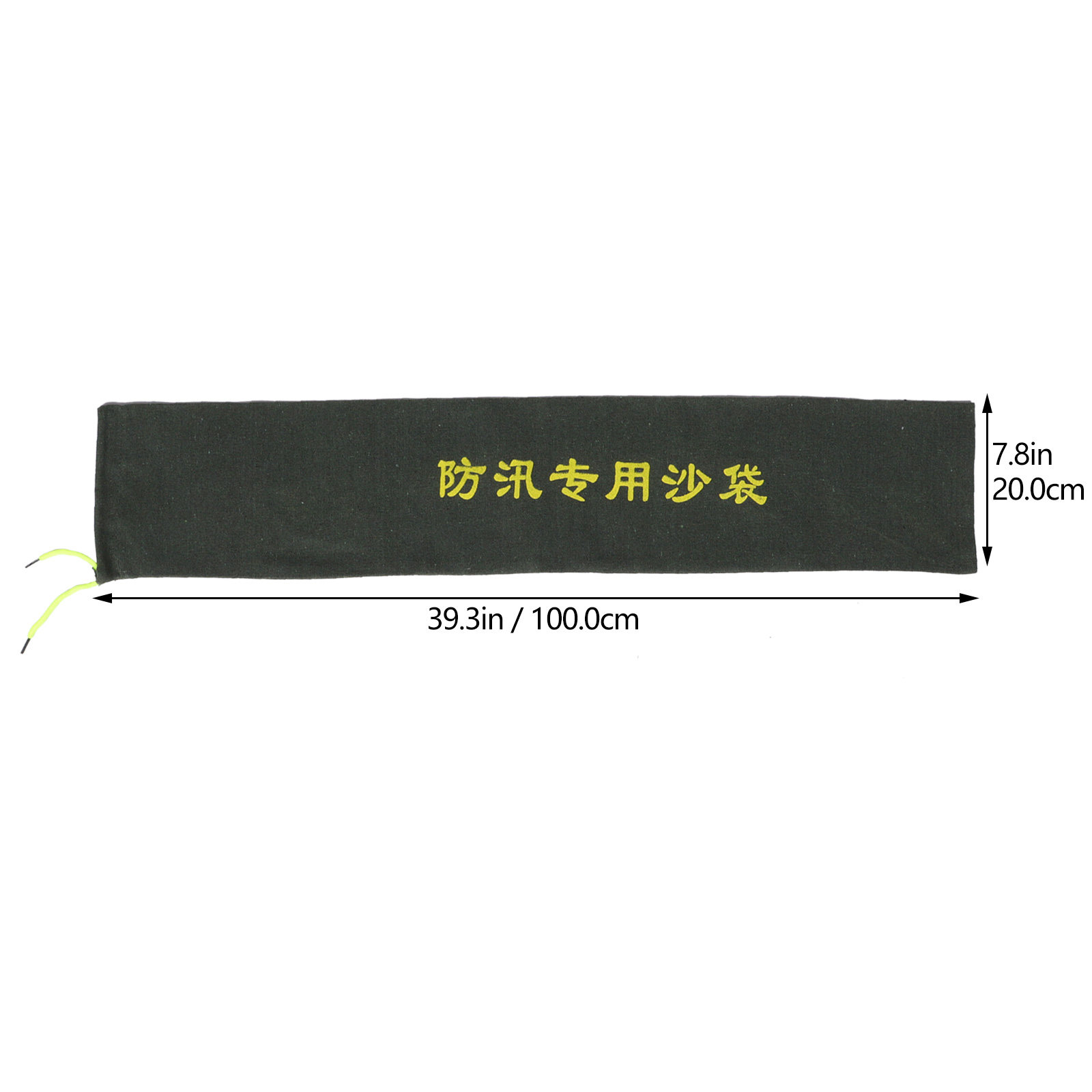 ถุงทรายกันน้ำท่วม 2 ชิ้น วัสดุ - Flood Barrier Bag บทวิจารณ์และราคา